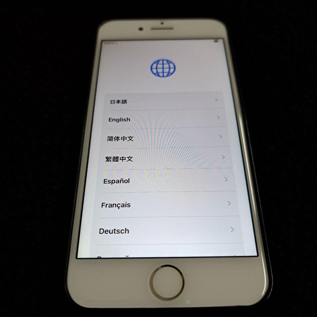 iPhone7128GB初期化済バッテリーサブ100SIMフリー心斎橋アップル