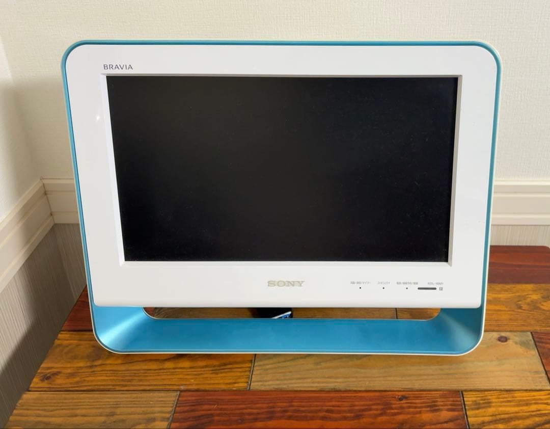 【希少美品】SONY BRAVIA KDL-16M1 ブラビア ホワイト/ブルー