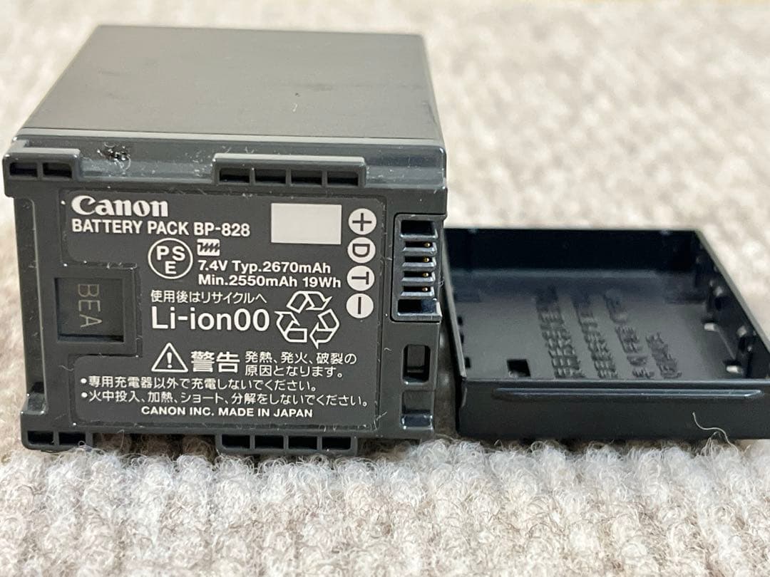 Canon HDビデオカメラレコーダー XA20