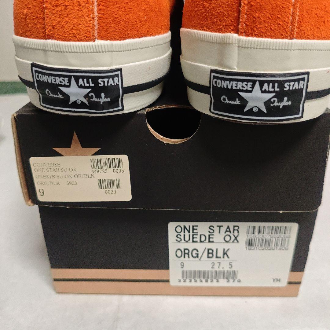 ONE STAR SUEDE OX オレンジ　size　9　新品未使用