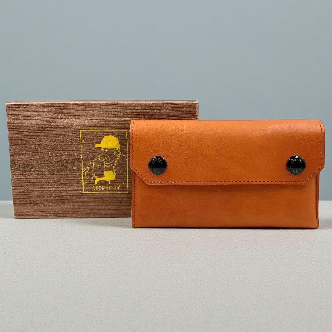 【美品】 ビアベリー エステイト 長財布 ブラウン レザー スナップボタン 箱