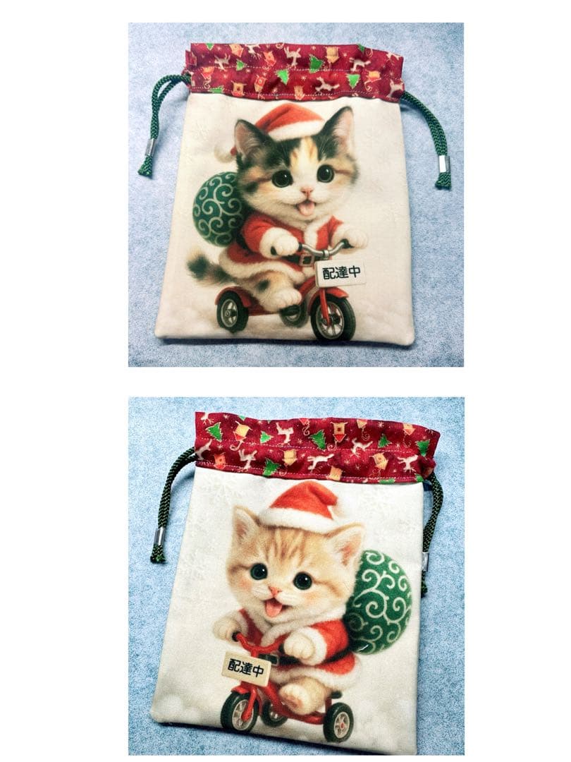 ファン子さま専用ページ