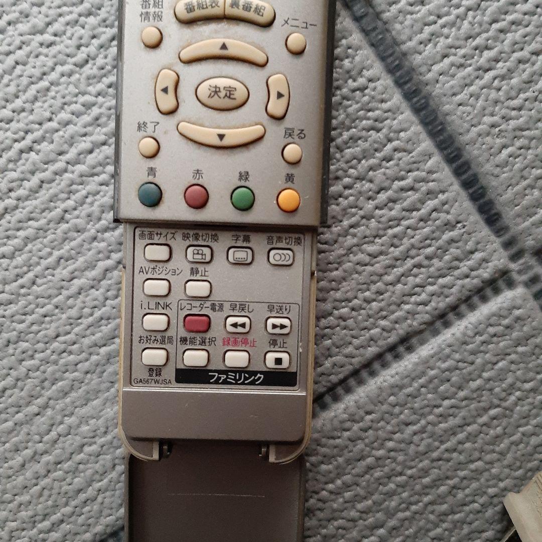 テレビ 26型 AQUOS SHARP 白