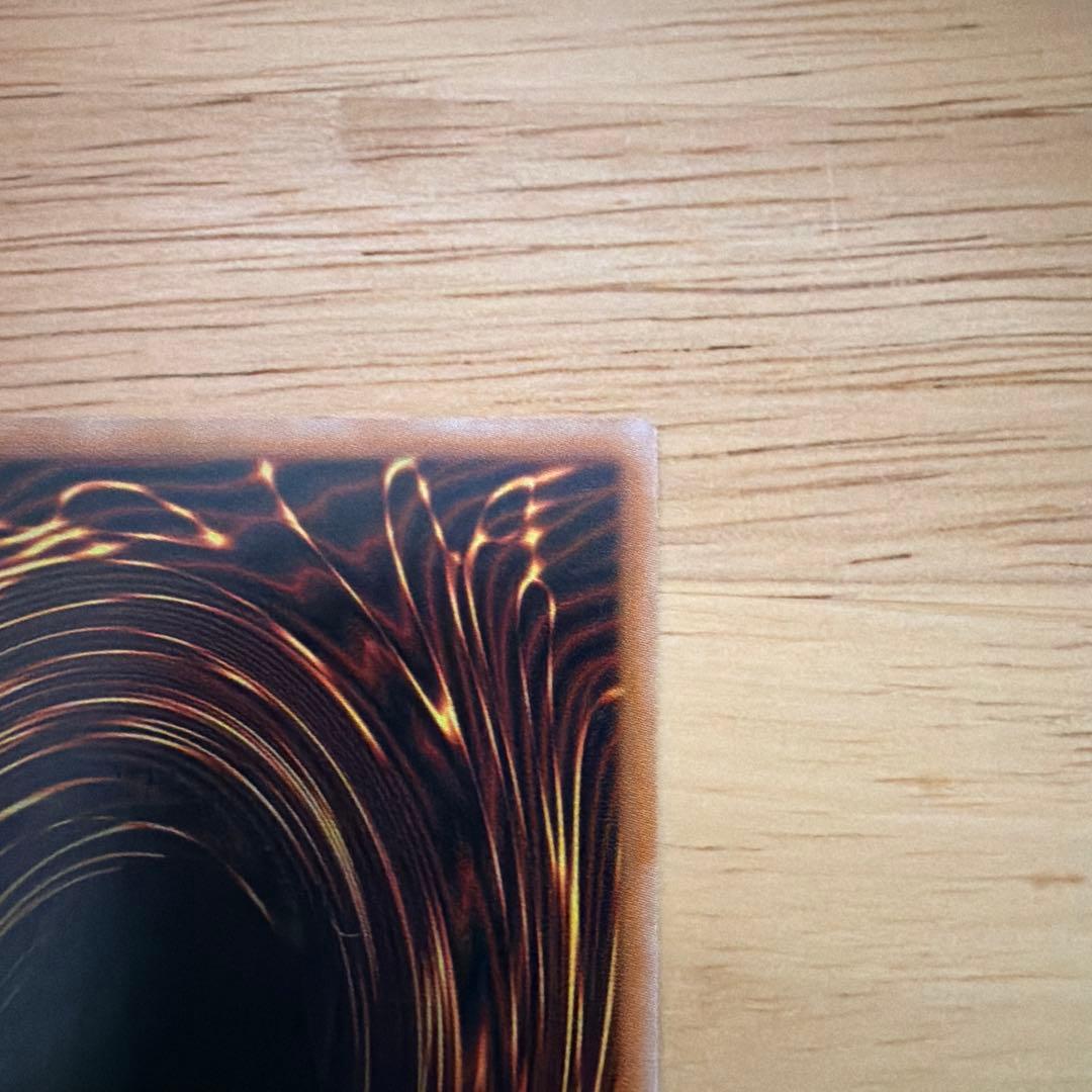 禁じられた聖冠　プリズマシークレット