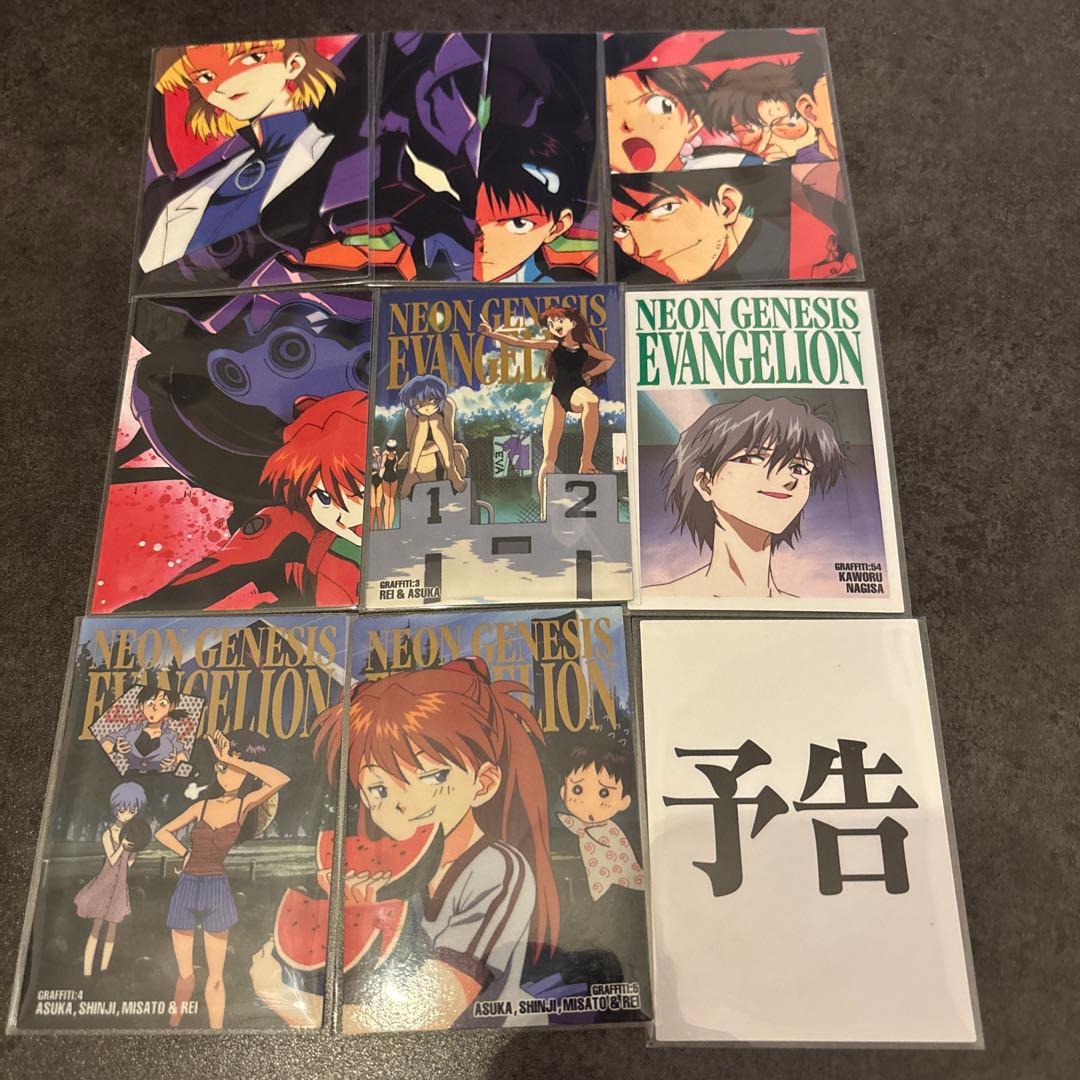 エヴァ　カードダスマスターズ　まとめ売り1