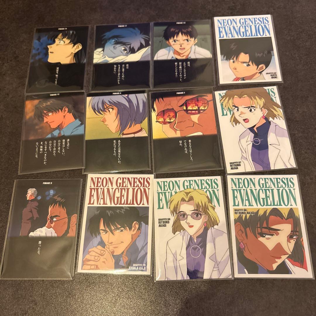 エヴァ　カードダスマスターズ　まとめ売り1