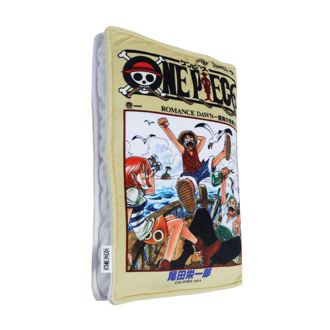 ベースショップ限定 ONE PIECE ひらく！原作コミックス型クッション　巻一