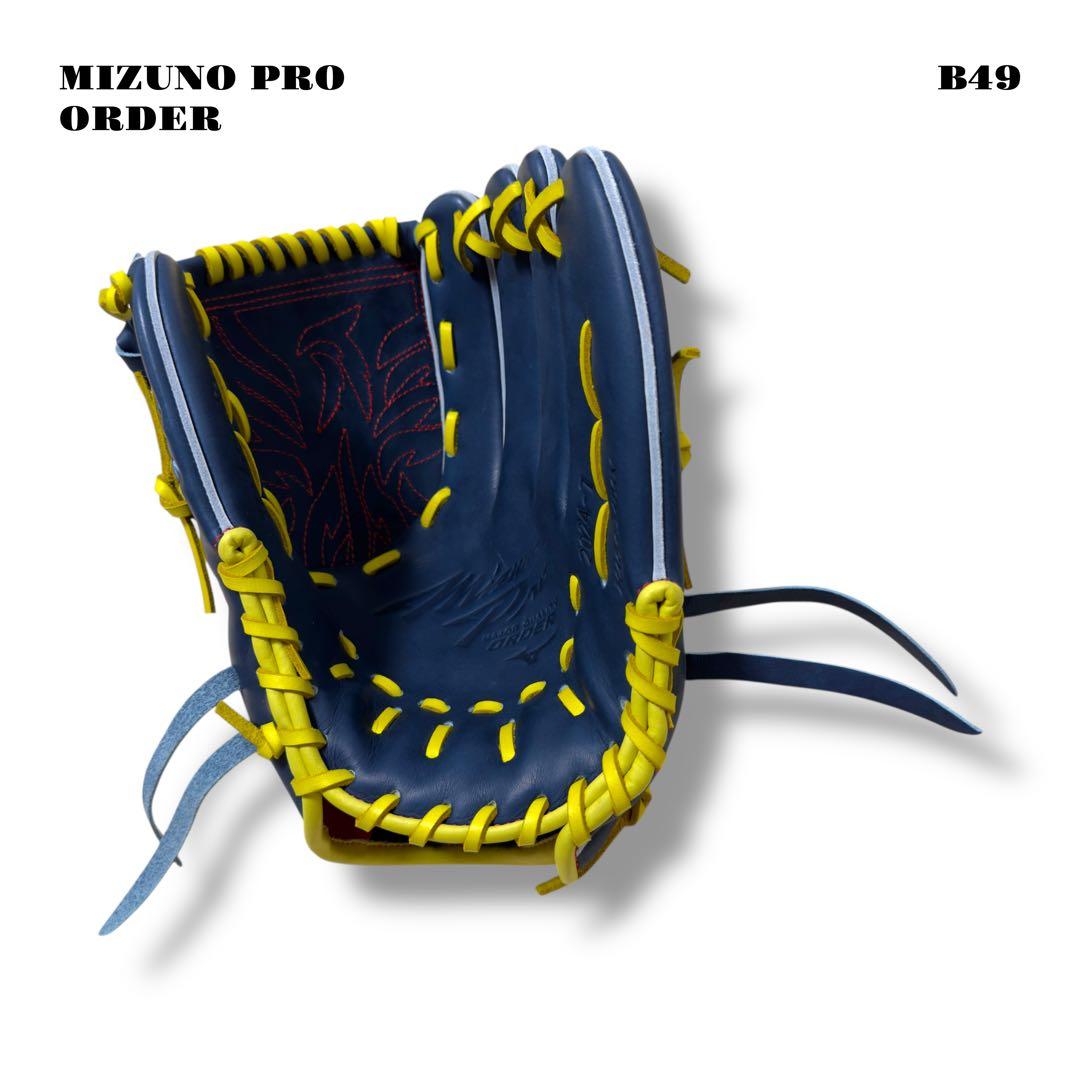 希少品！ MIZUNO PRO ORDER HAGA 硬式野球 グローブ グラブ