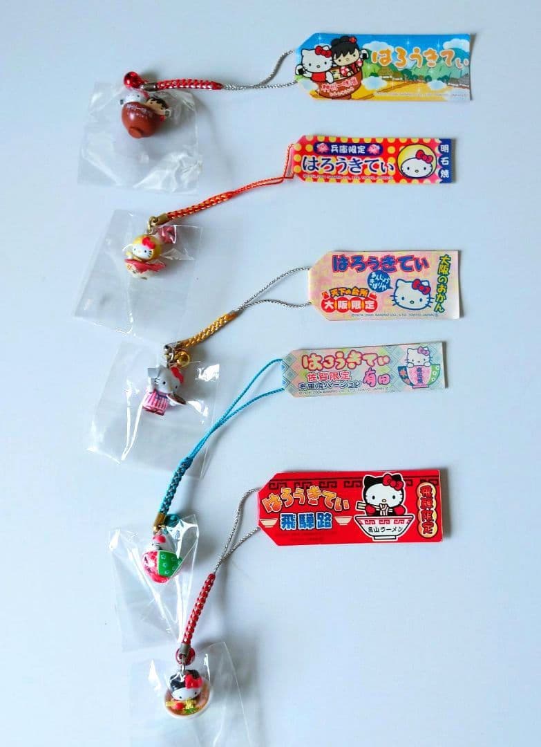 ハローキティご当地キティ根付 ストラップ まとめ売り (19点セット)