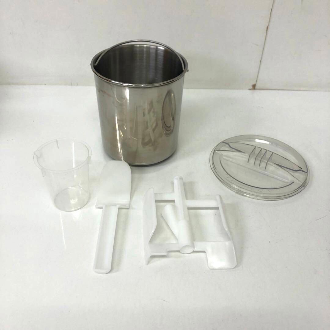 4132-E 自動アイスクリームメーカー ICM-15A 未使用