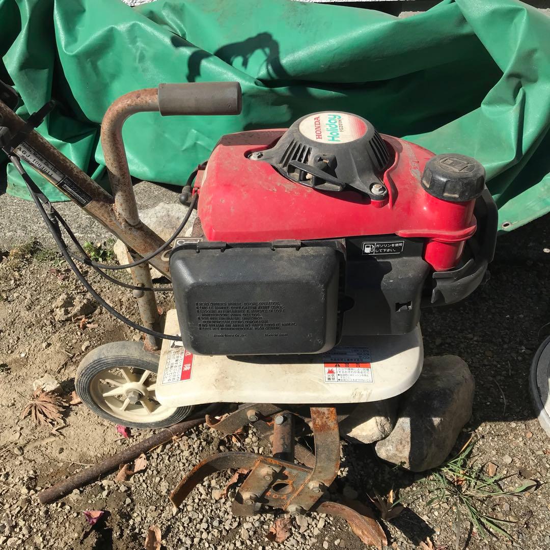 HONDA FG201H ホンダ Holiday 耕運機 管理機 家庭菜園