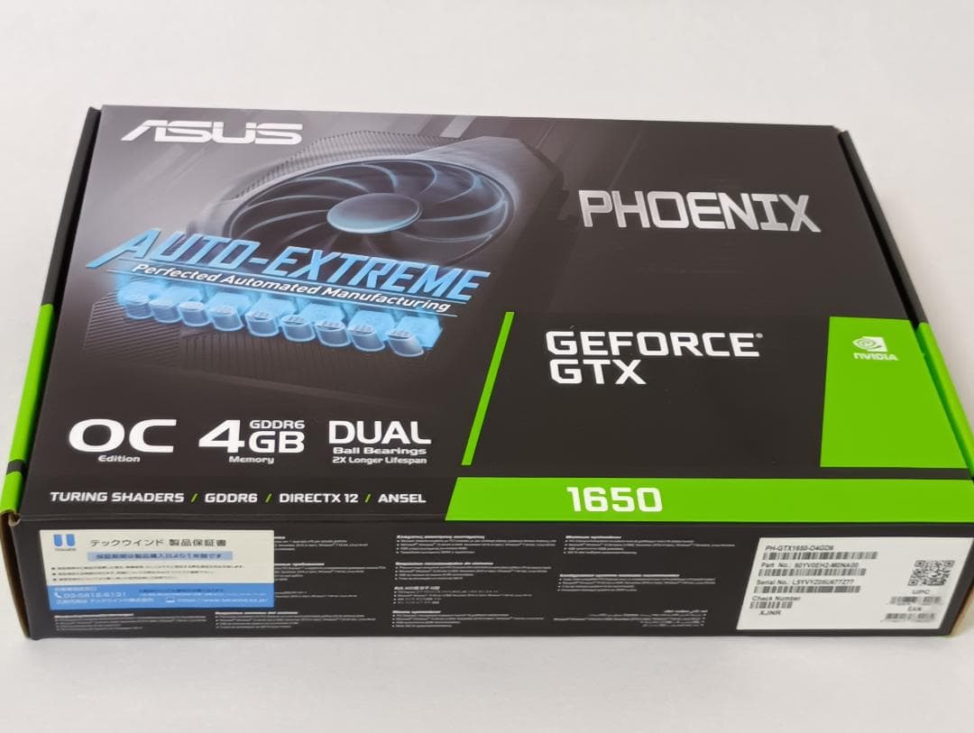 グラフィックボード・グラボ・ビデオカード ASUS GeForce GTX 1650 OC GDDR6 4GB