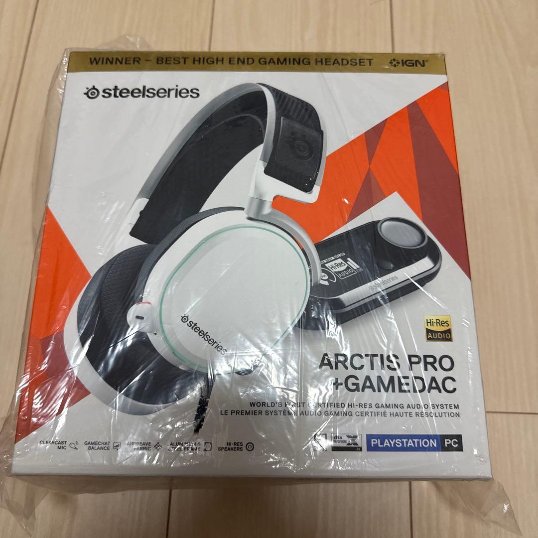 ヘッドホン/SteelSeries/Arctis Pro + Game DAC