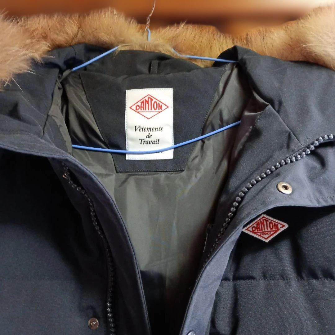 DANTON フード付きダウンジャケット ネイビー