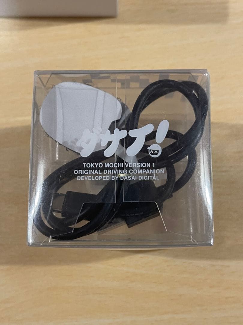 限定版 ダサイ 東京もち DASAI TOKYO MOCHI