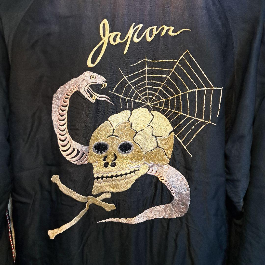 最終価格！テーラー東洋 スカジャン スカルスネーク エイジングモデル