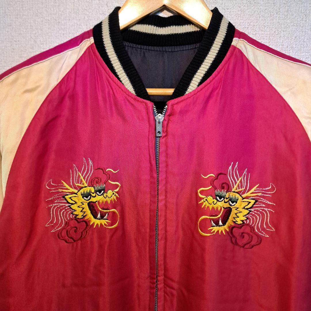 最終価格！テーラー東洋 スカジャン スカルスネーク エイジングモデル