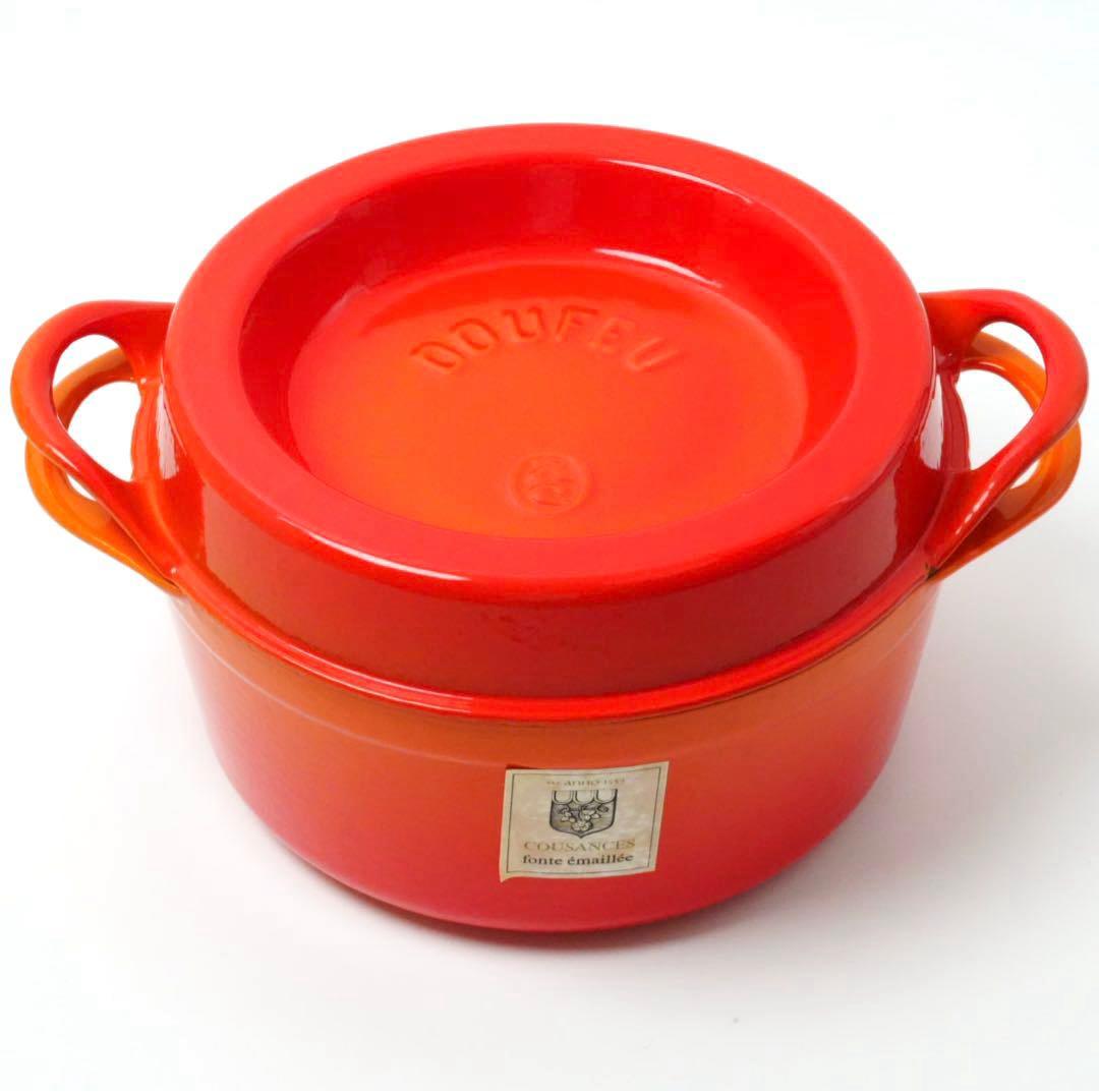 【希少】COUSANCES DOUFEU　クーザンス デュッフ鍋　オレンジ　22