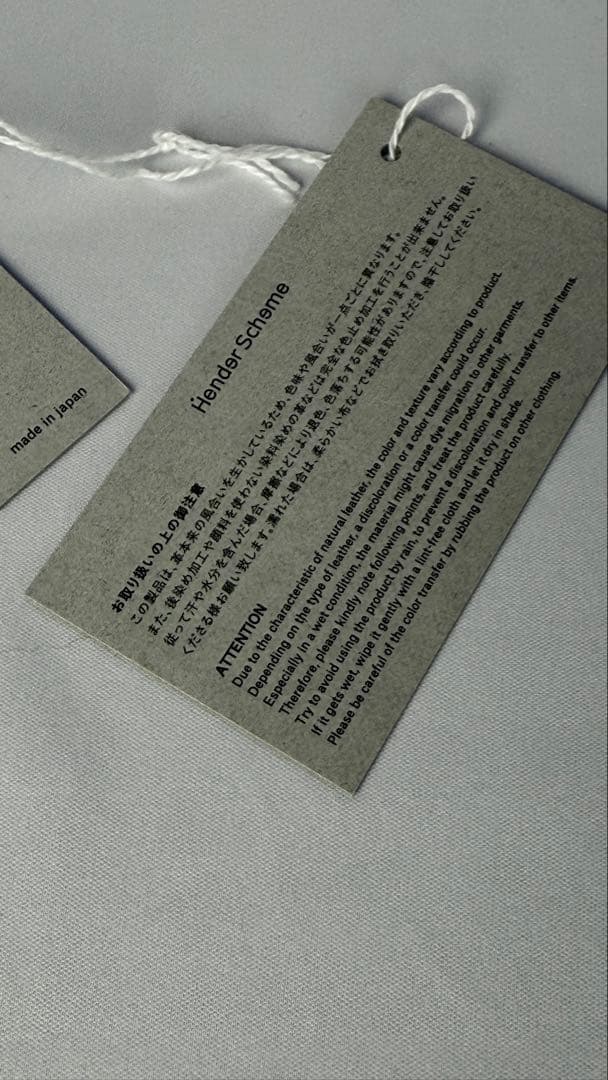 【美品】Hender Scheme ブラックレザー、カード、ケース