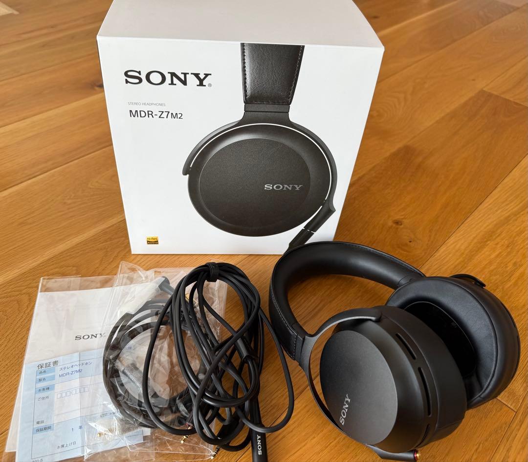 SONY ステレオヘッドホン ハイレゾ音源対応 ブラック MDR-Z7M2