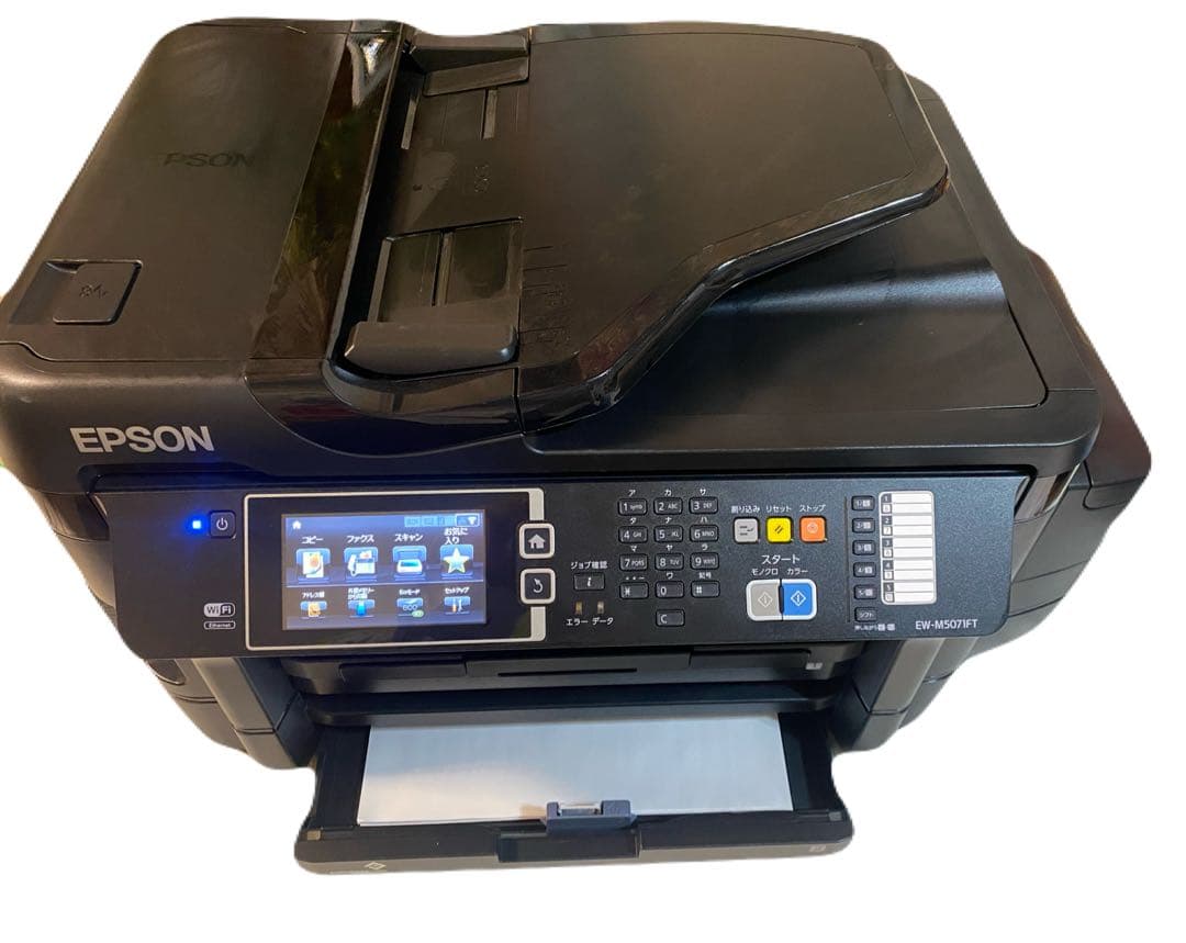 EPSON EW-M5071FT プリンター 複合機