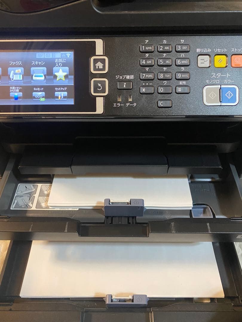 EPSON EW-M5071FT プリンター 複合機