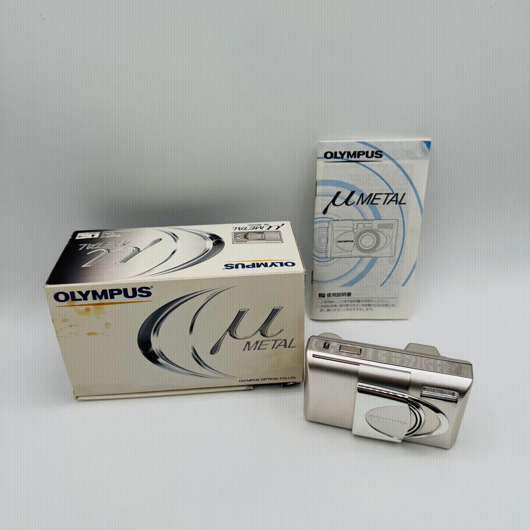 【美品】オリンパス OLYMPUS コンパクトフィルムカメラ μ L