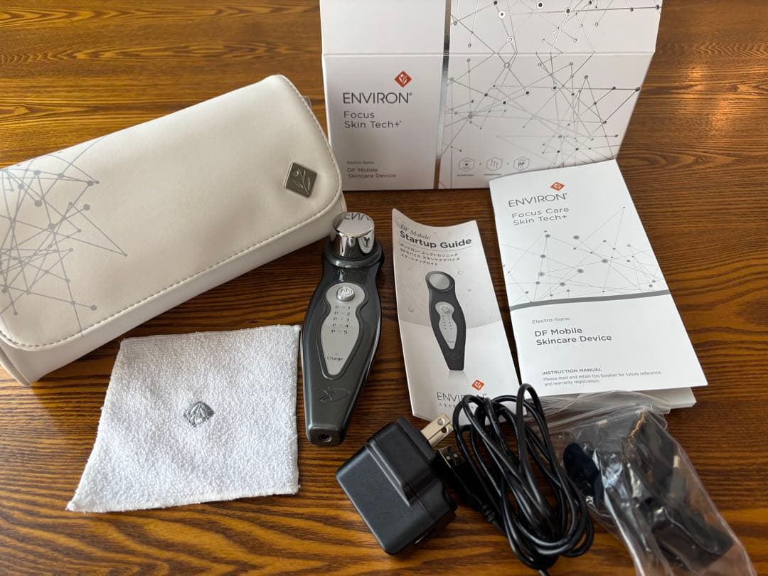 ENVRION エンビロン　美顔器