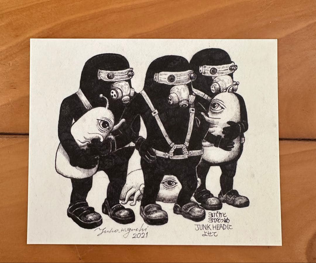 JUNK HEAD 3バカスクイーズ&ポストカードセット　ボリス雑貨店