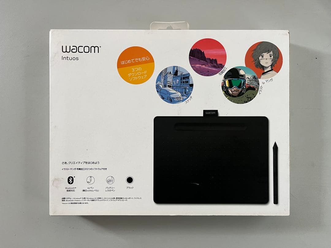 Wacom Intuos ペンタブレット CTL 6100WL ブラック