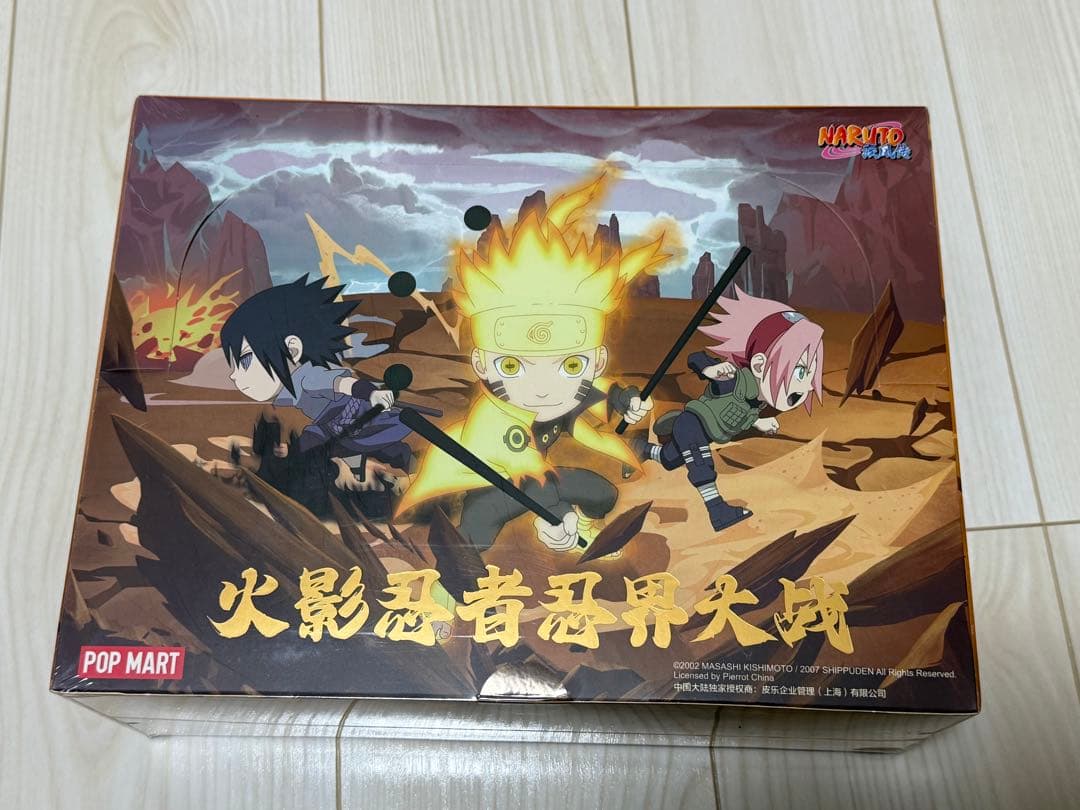 モ*ロ様 POP MART NARUTO アクションフィギュアセット　シュリンク