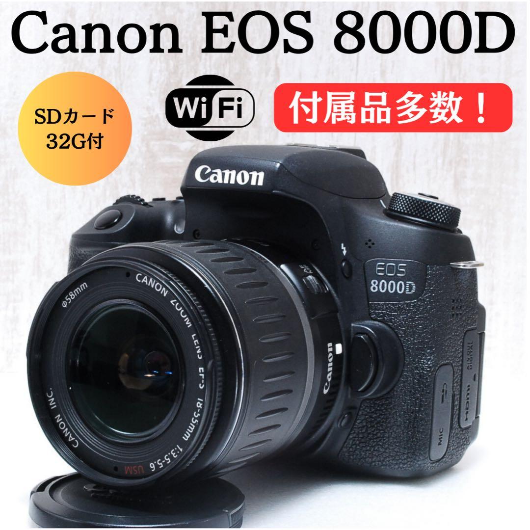 ❤️Wi-Fi搭載❤️取扱説明書付❤️バリアングル Canon EOS 8000D