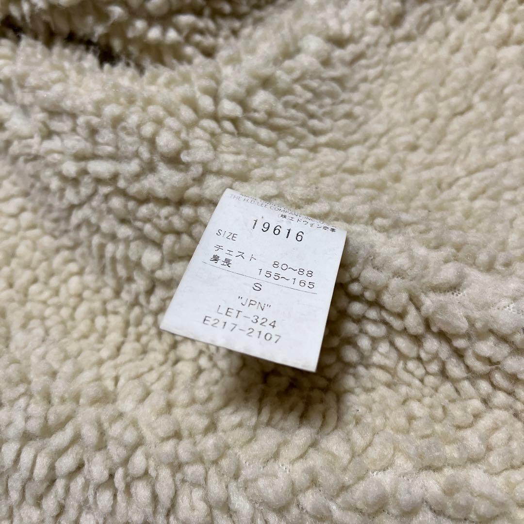 Lee デニム　ボアランチコート　インナー袖はキルティング　ヴィンテージ好きに！