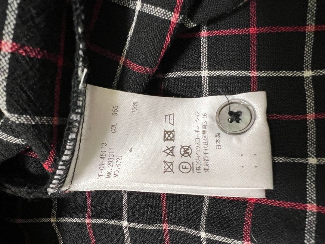 激レア　三浦春馬さん着用　ポールスミス　19AW ロングシャツ