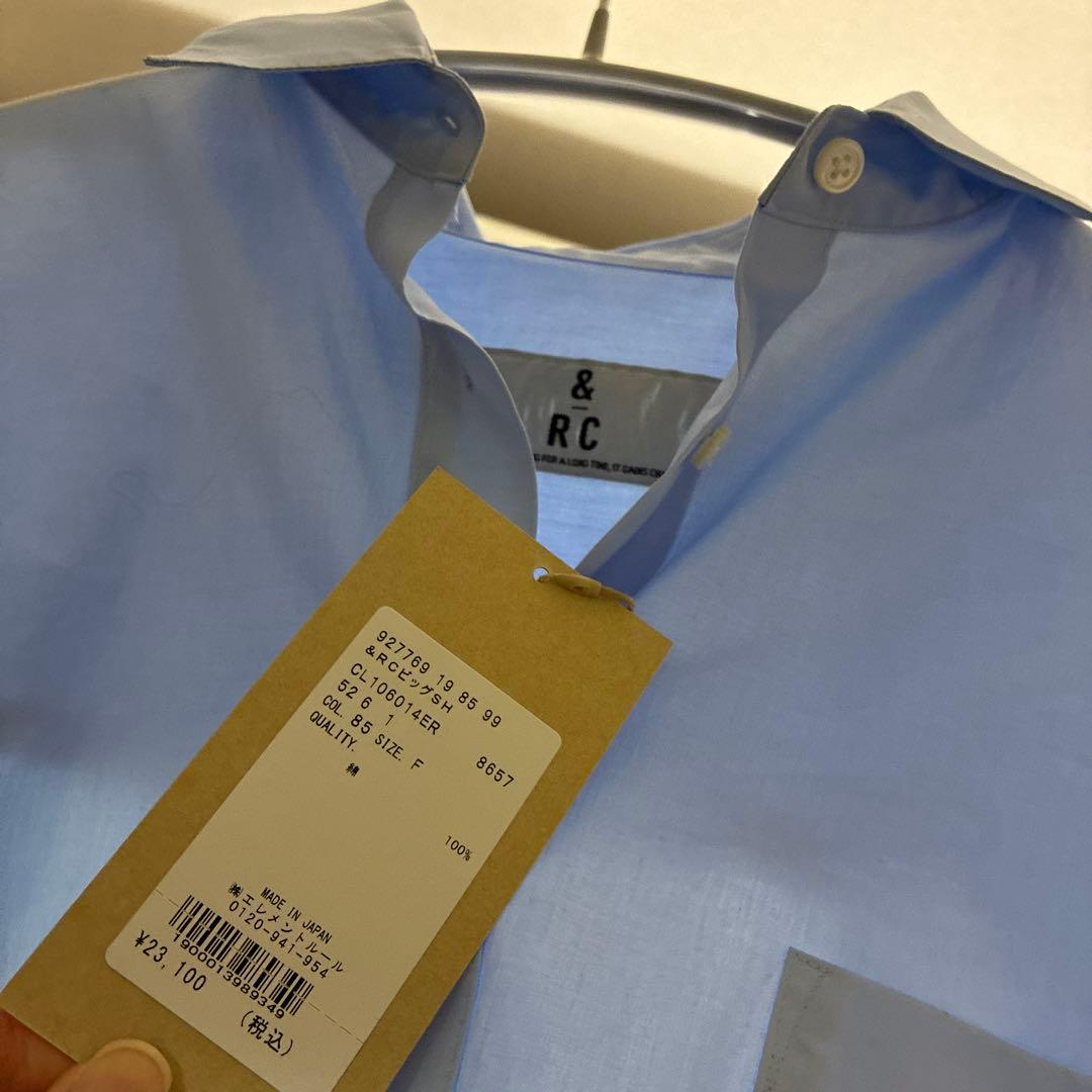 カレンソロジー　シャツ　2026春夏