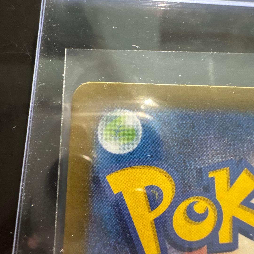 即日発送 「緊急値下げ中」リーリエの決心SAR