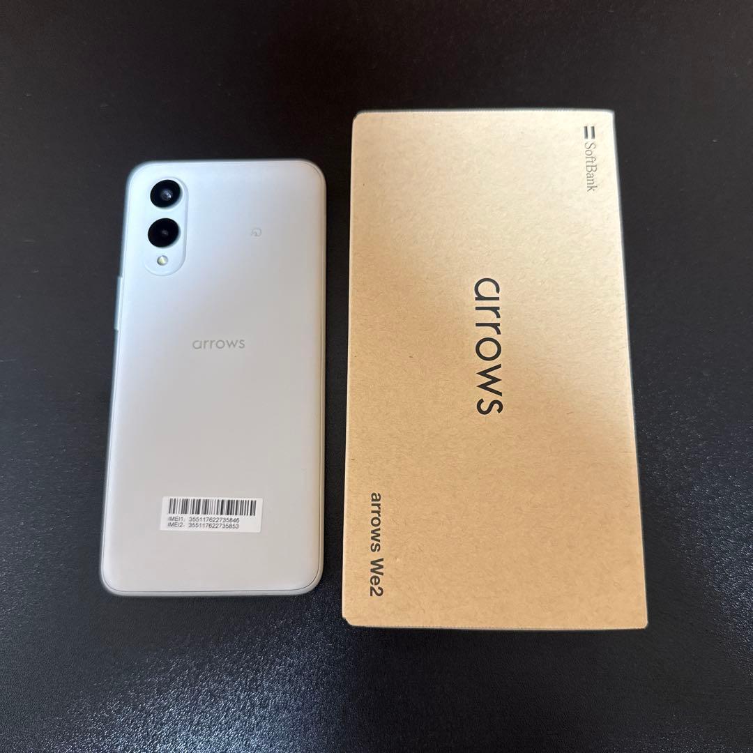 【arrows We2】SoftBank ミストホワイト
