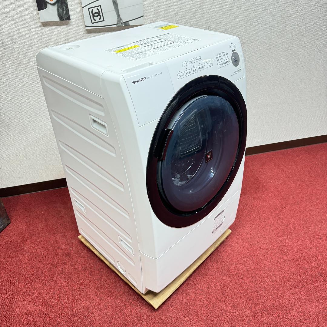東京23区送料無料　美品シャープドラム洗濯乾燥機型7/3.5㎏2020年製