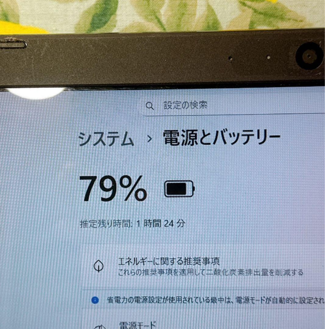 16GB &ブルーレイ❤️動画編集や事務作業に❤️大人気Dynabook❤️Win11