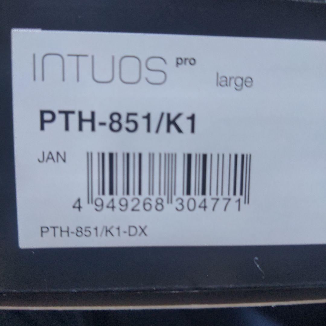 ワコム ペンタブ intuos Pro PTH-851/K1