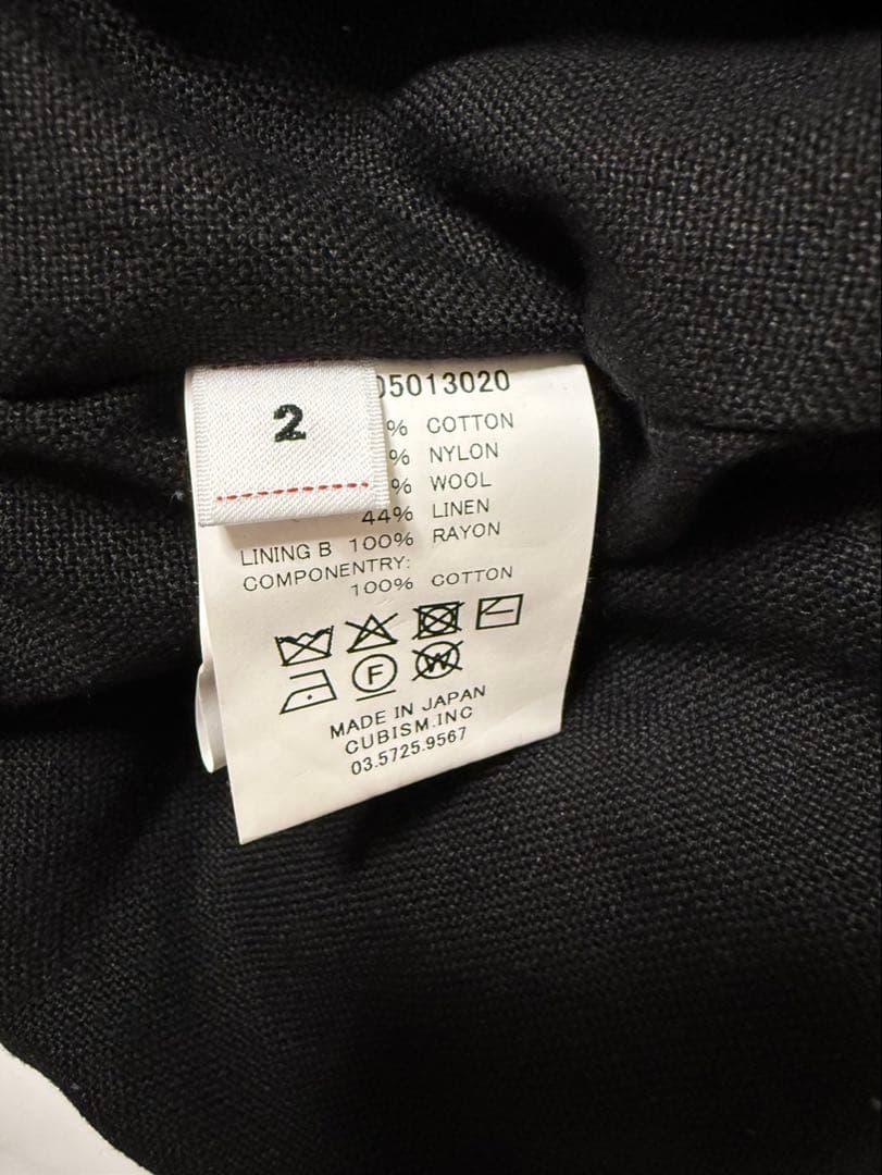 ジャケット・アウター visvim SIX-FIVE FISHTAIL PARKA 2