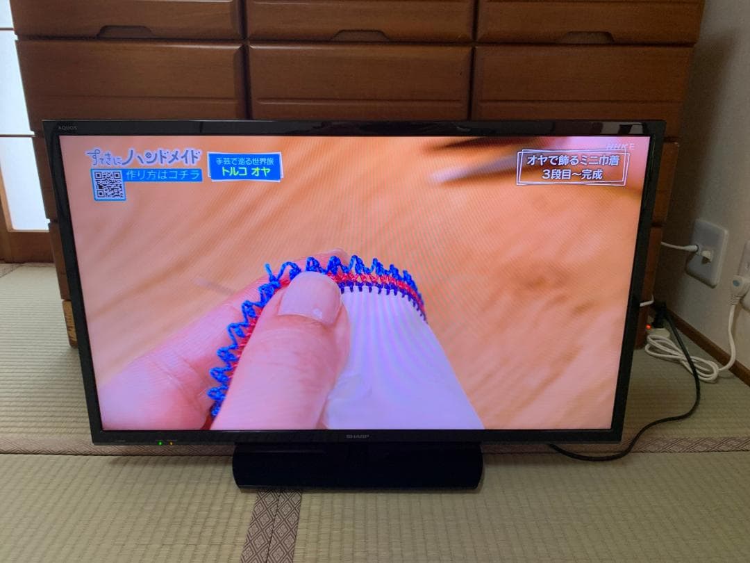 SHARP AQUOS 液晶テレビ 32インチ LC-32H40 2016年製