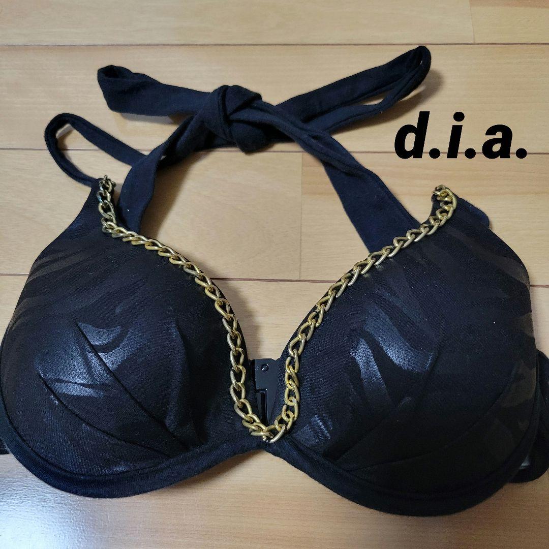 d.i.a. ダイヤ ゼブラ 見せブラ ブラック