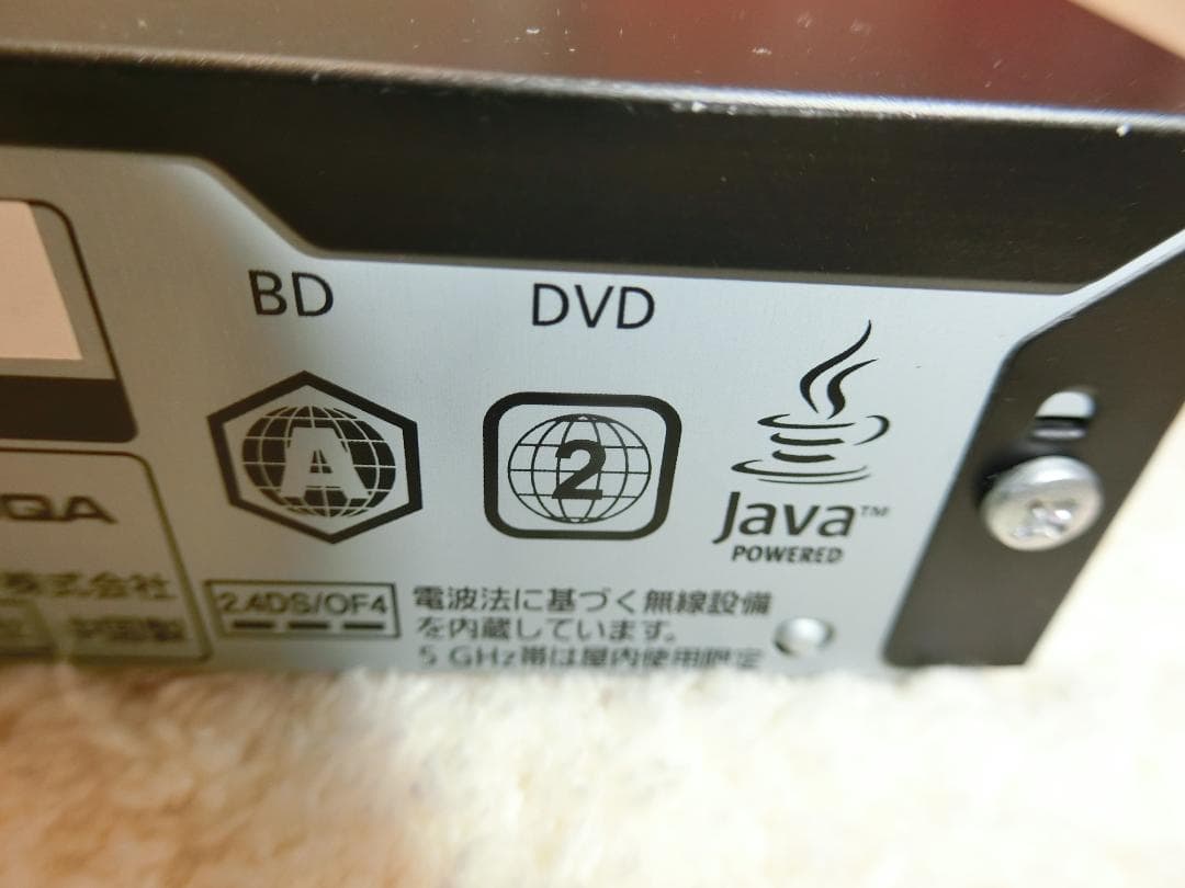 Panasonic DMR-BRW1060 1TB ブルーレイレコーダー 付属有