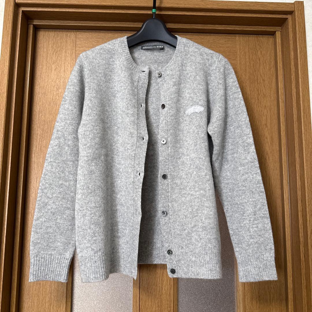 【新品・未使用】マドモアゼルノンノン　ウールカーディガン　杢グレー