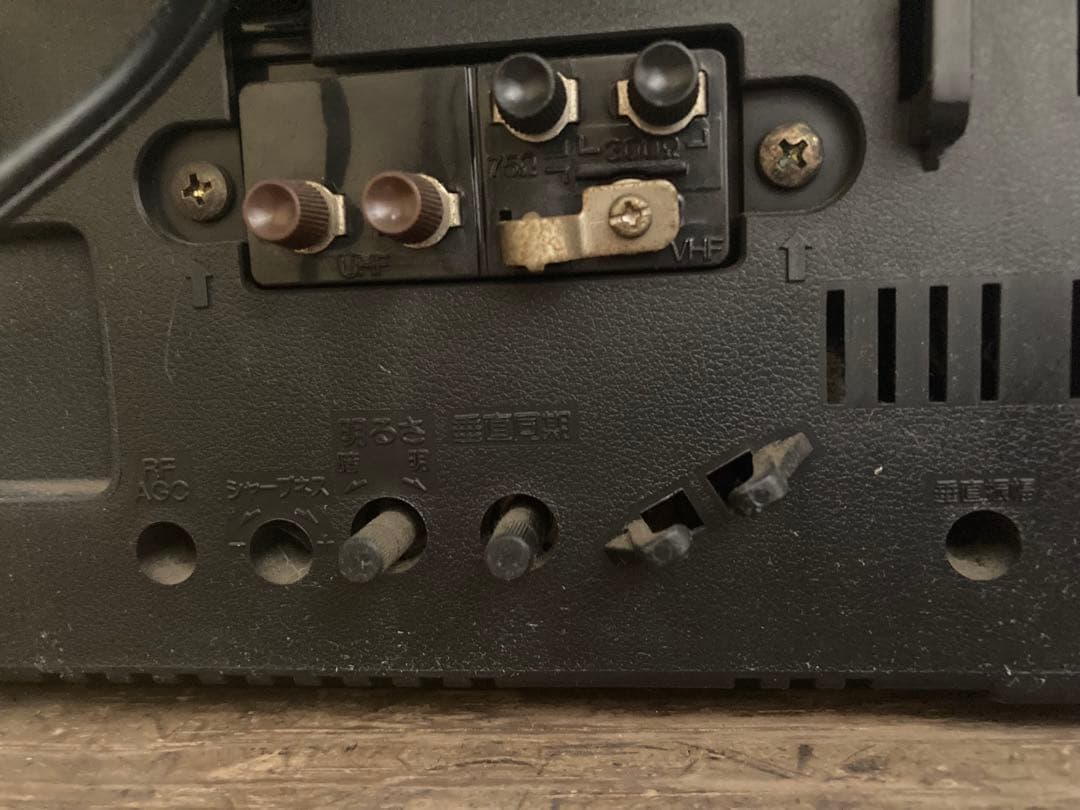 ナショナル　TH-14E1 リモコン無し　14インチ