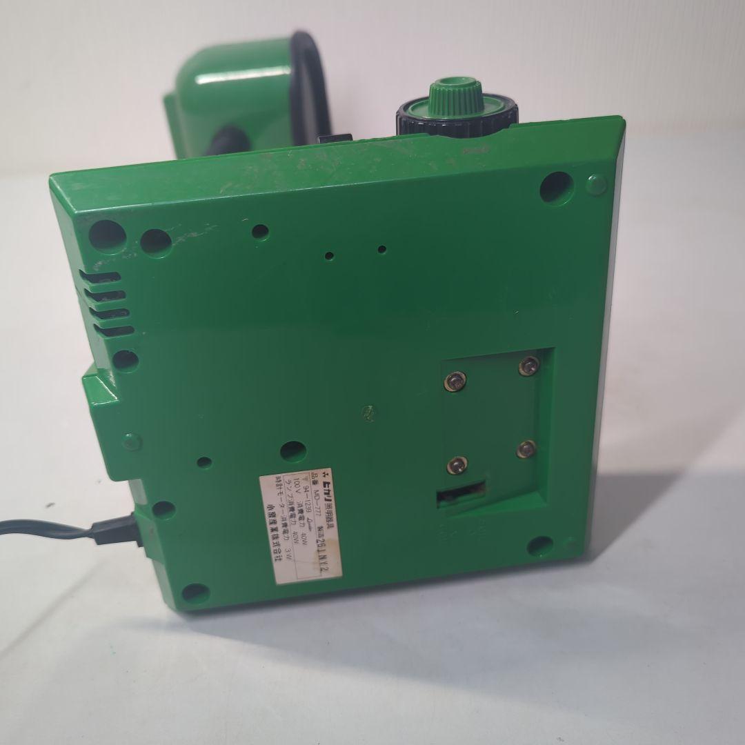 ヒカリ照明器具　MD-777　昭和レトロ　ヴィンテージライト　時計