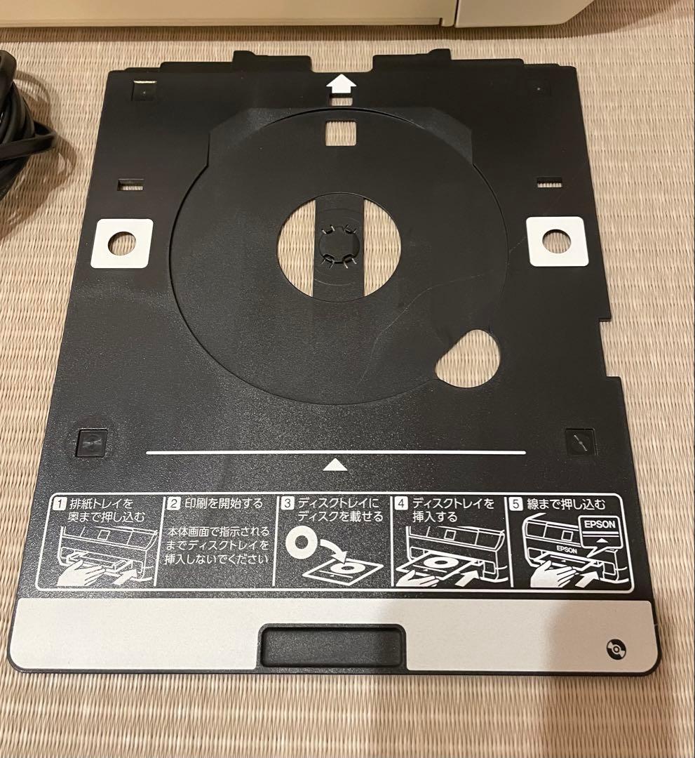 【動作確認済、中古】エプソン 複合機 プリンター EP-707A