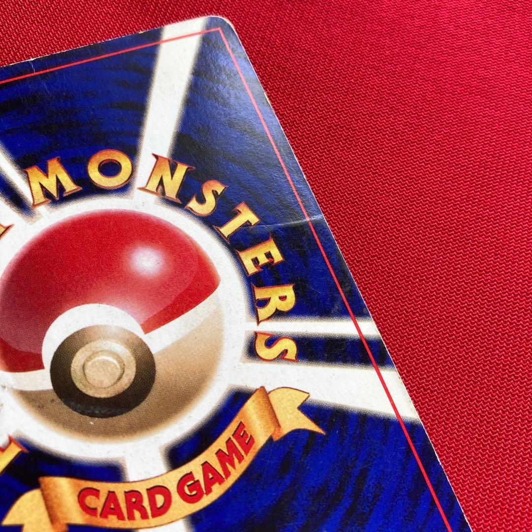 ポケモンカード　旧裏　フリーザー　クイックスターターギフト