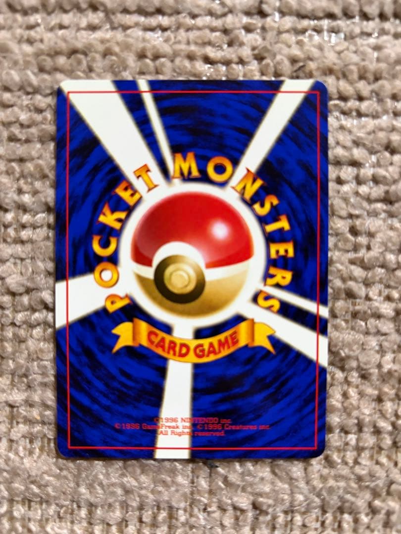 ポケモンカードゲーム　サザンアイランド　9枚セット　まとめ売り